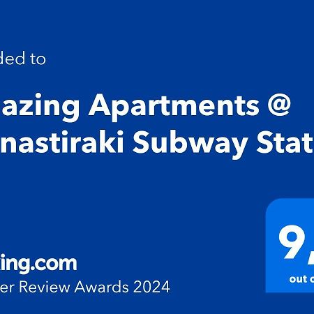 Amazing Apartments @ Monastiraki Subway Station Athens Exterior photo